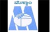 Rain, gusty winds take toll on MESCOM infrastructure in Dakshina Kannada